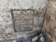 I (1075720667)